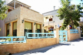 Aethrio Guesthouse